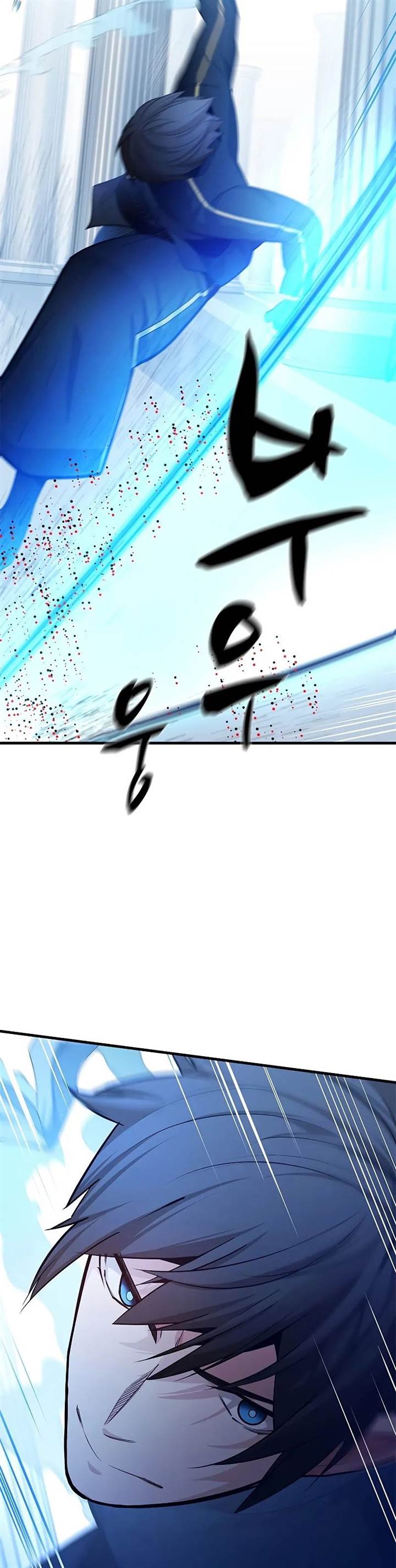 The Tutorial is Too Hard Chap 179 - Next Chap 180