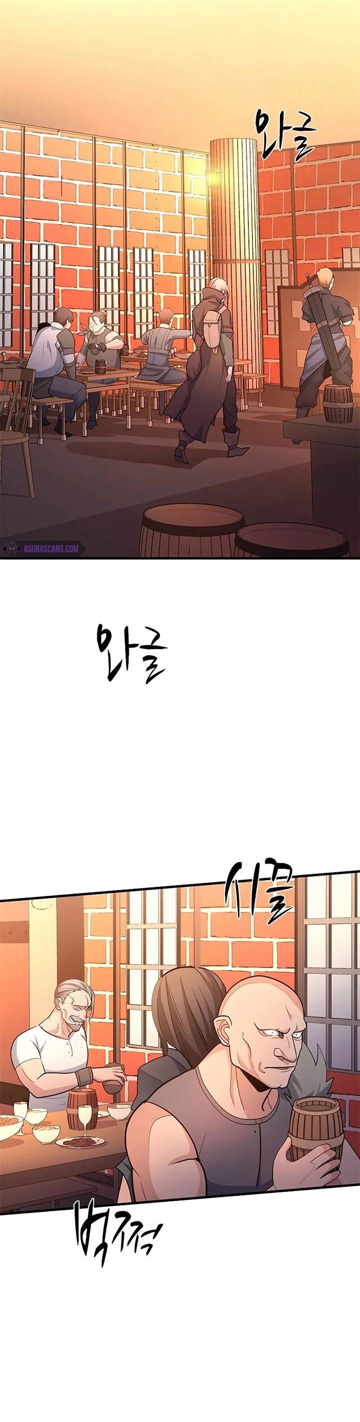 The Tutorial is Too Hard Chap 179 - Next Chap 180