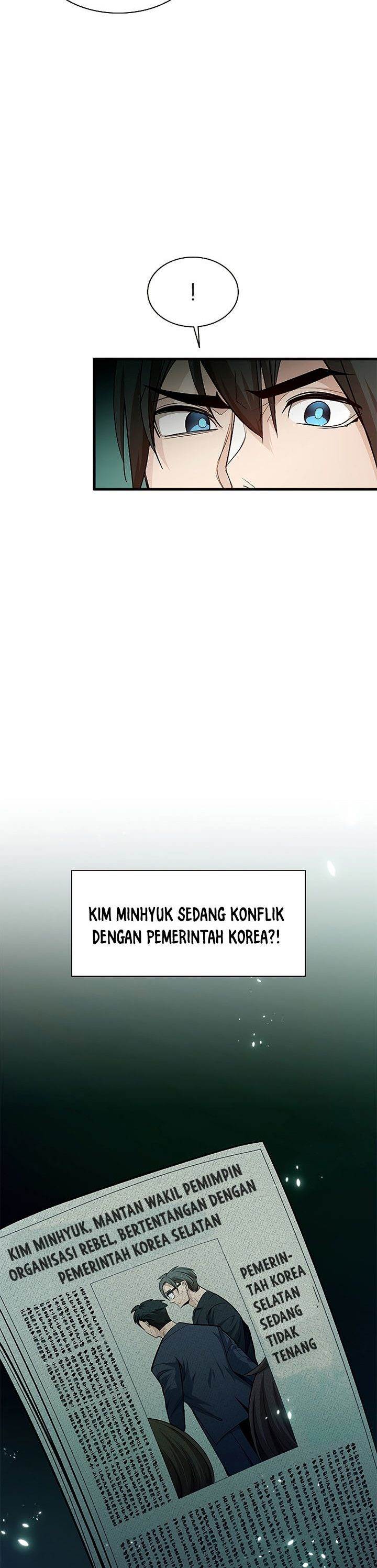 The Tutorial is Too Hard Chap 140 - Next Chap 141