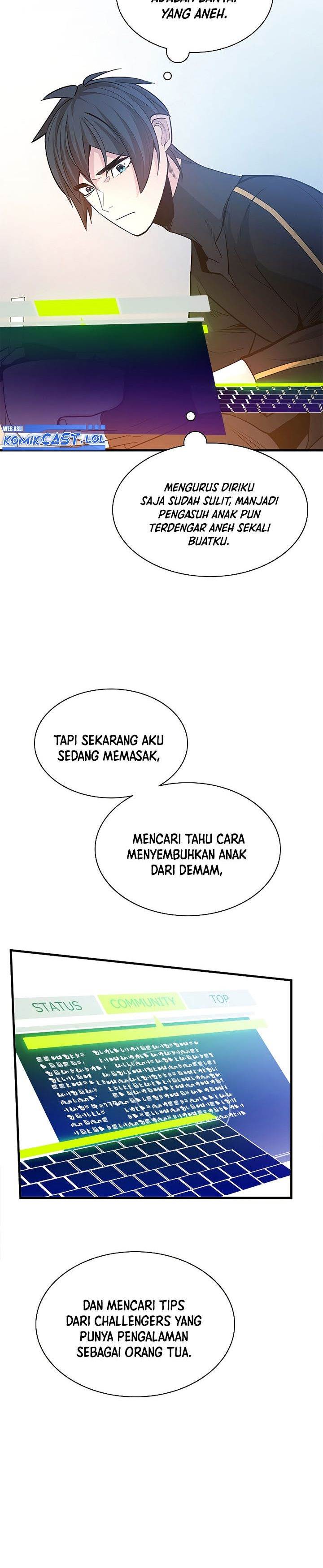 The Tutorial is Too Hard Chap 142 - Next Chap 143