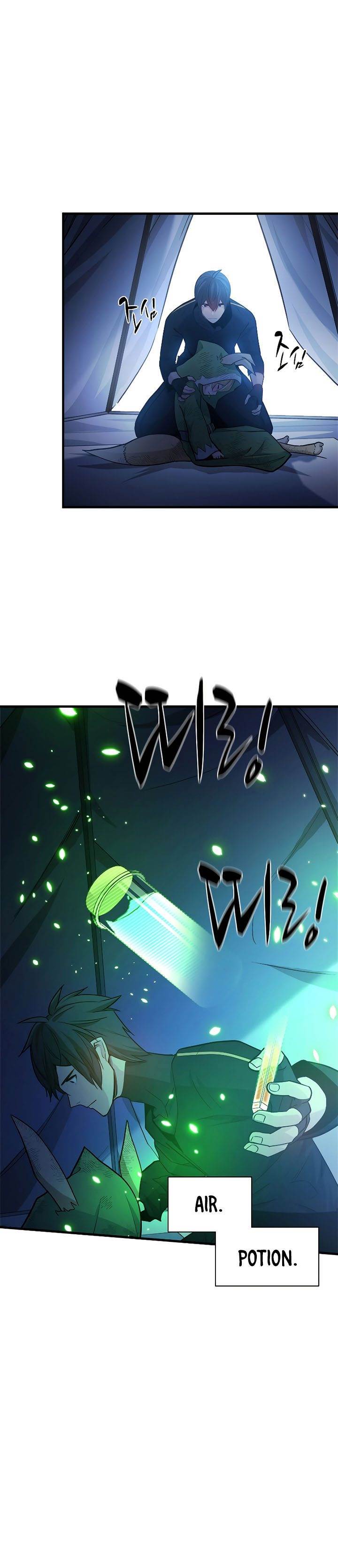 The Tutorial is Too Hard Chap 142 - Next Chap 143