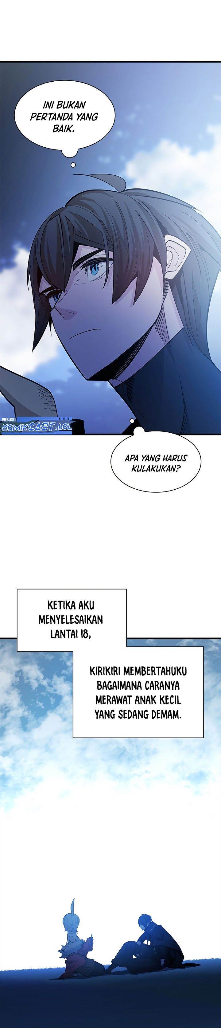 The Tutorial is Too Hard Chap 142 - Next Chap 143