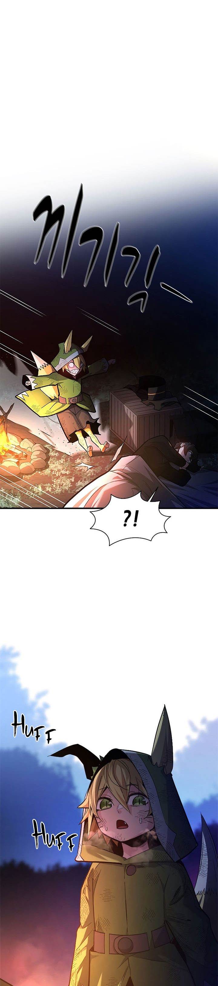 The Tutorial is Too Hard Chap 142 - Next Chap 143