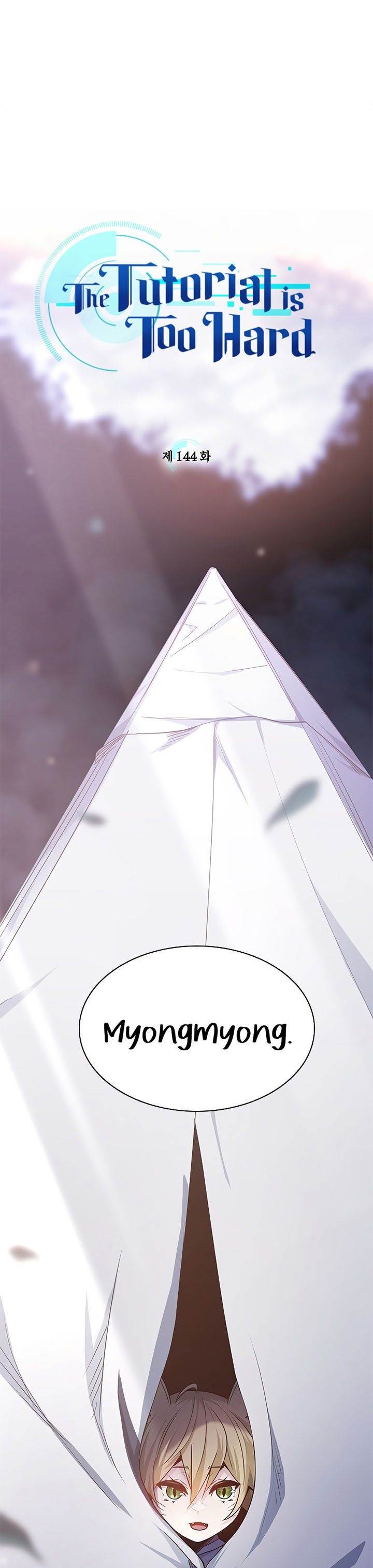 The Tutorial is Too Hard Chap 144 - Next Chap 145