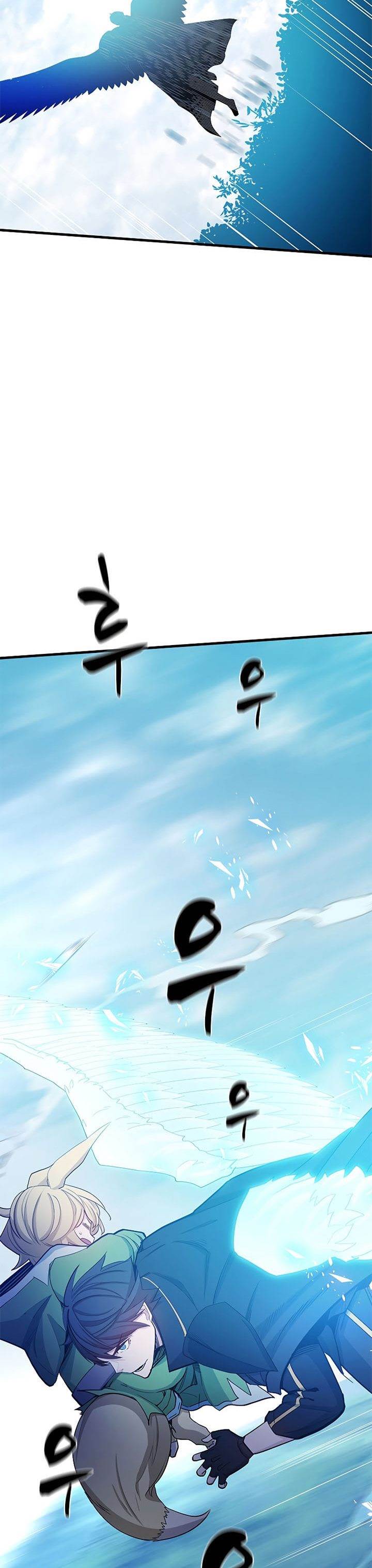 The Tutorial is Too Hard Chap 146 - Next Chap 147