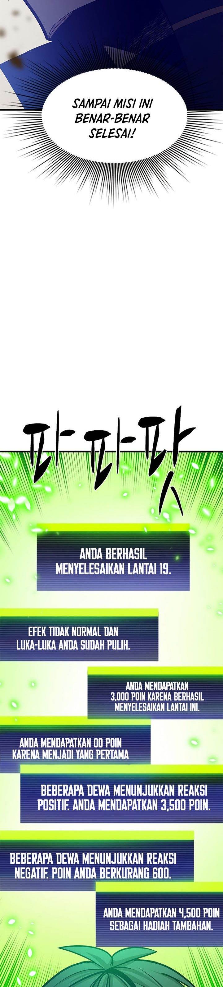 The Tutorial is Too Hard Chap 147 - Next Chap 148