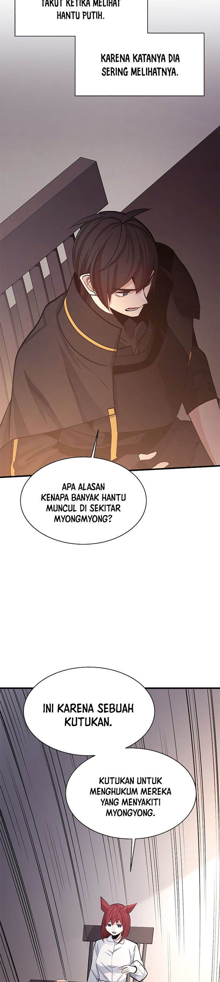 The Tutorial is Too Hard Chap 148 - Next Chap 149