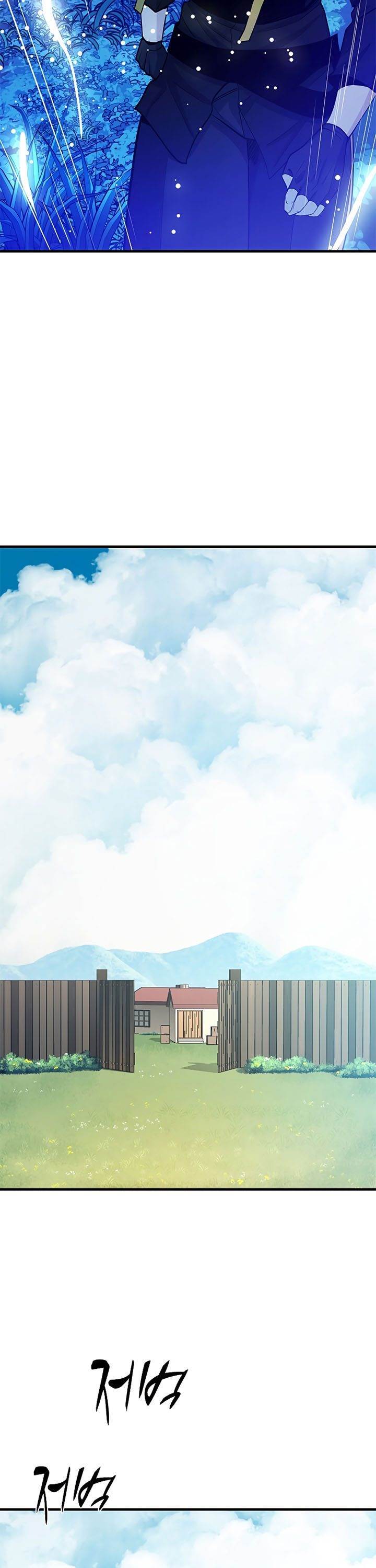 The Tutorial is Too Hard Chap 148 - Next Chap 149