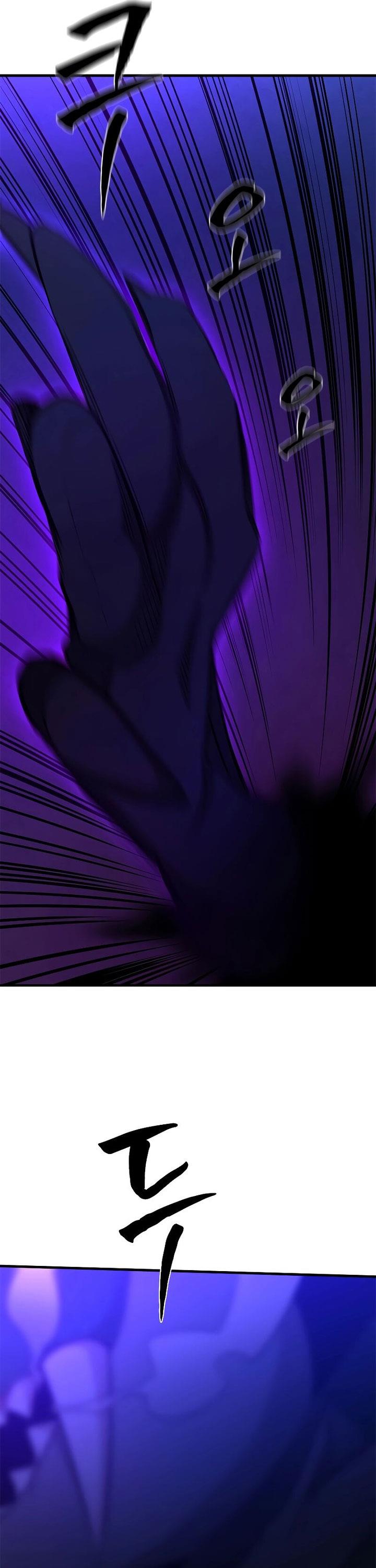 The Tutorial is Too Hard Chap 152 - Next Chap 153