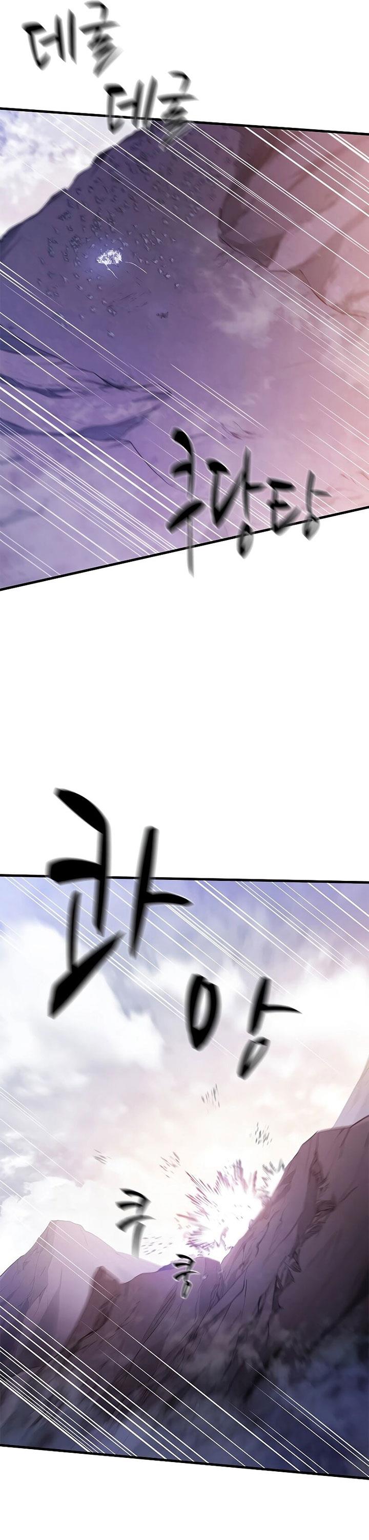 The Tutorial is Too Hard Chap 154 - Next Chap 155