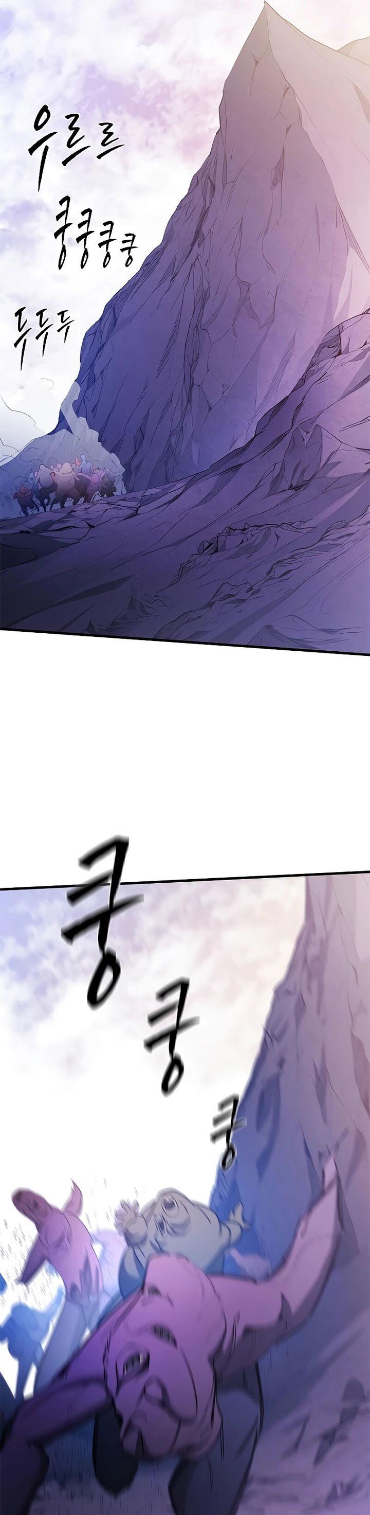 The Tutorial is Too Hard Chap 154 - Next Chap 155