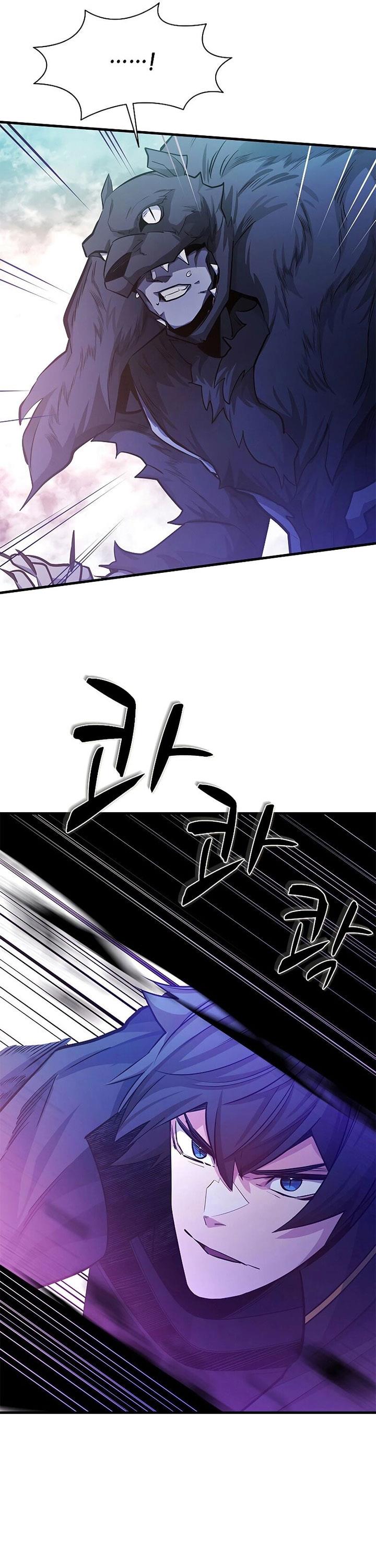 The Tutorial is Too Hard Chap 156 - Next Chap 157