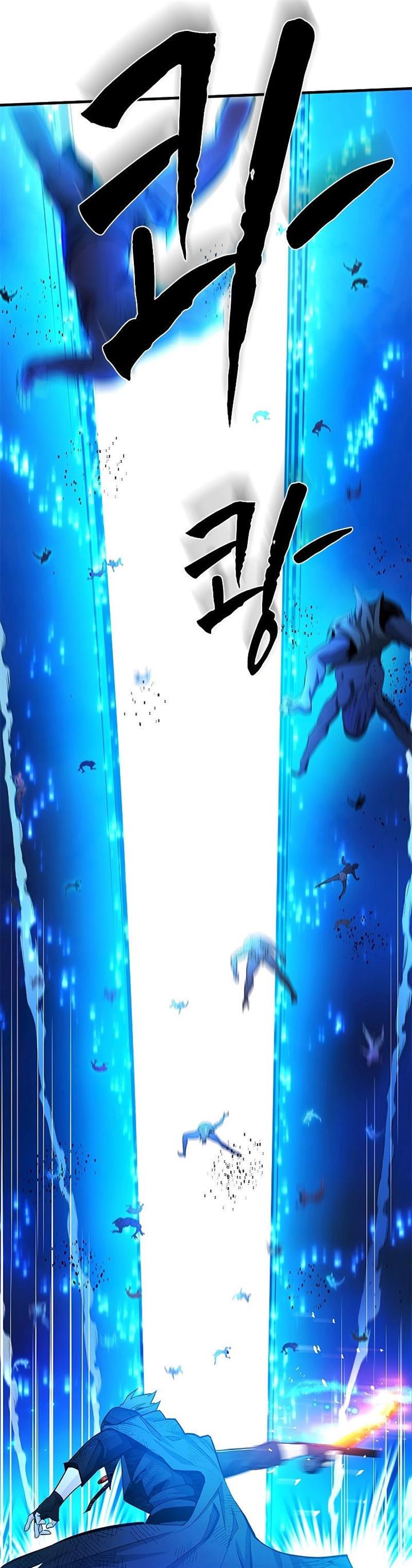 The Tutorial is Too Hard Chap 158 - Next Chap 159