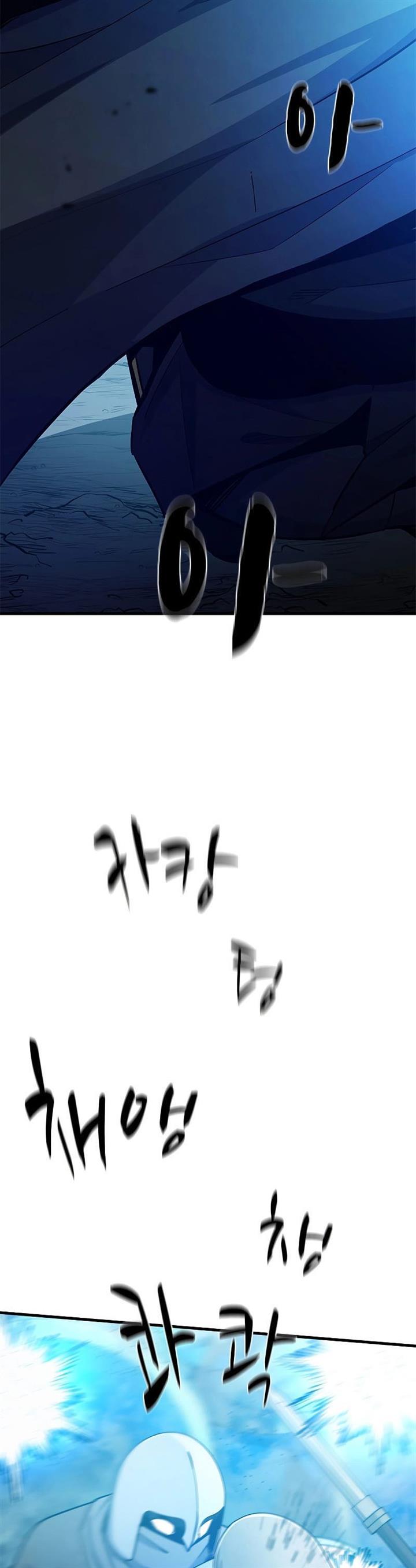 The Tutorial is Too Hard Chap 160 - Next Chap 161