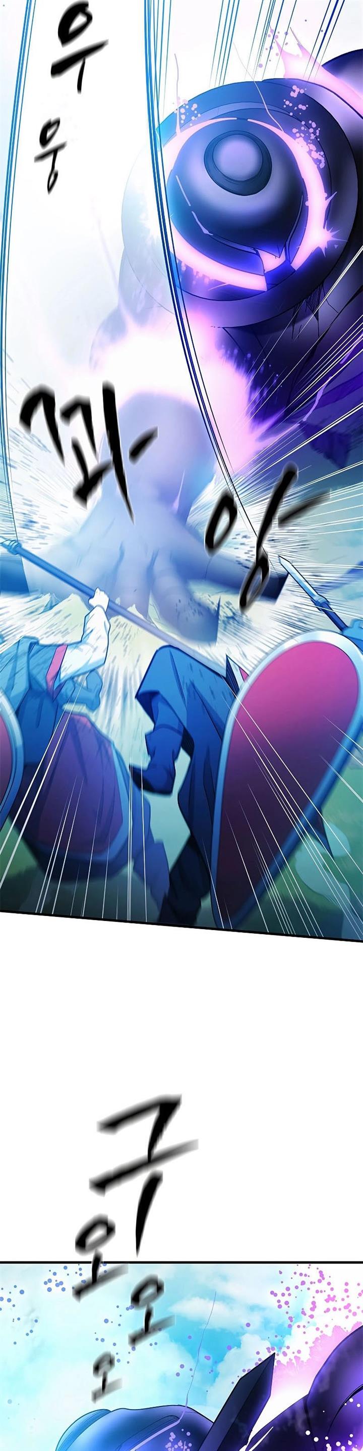 The Tutorial is Too Hard Chap 160 - Next Chap 161