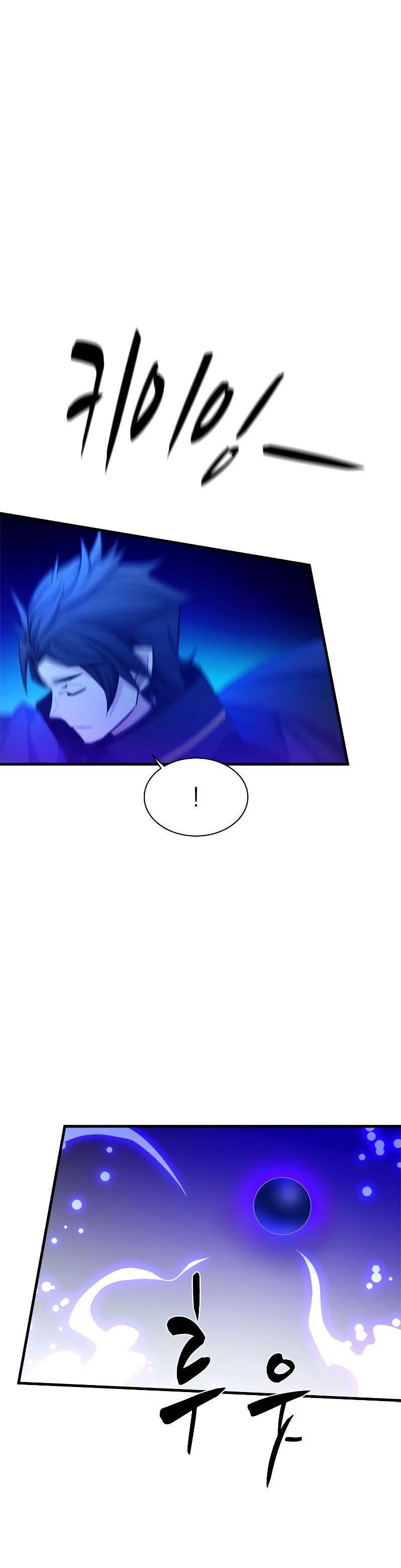 The Tutorial is Too Hard Chap 161 - Next Chap 162