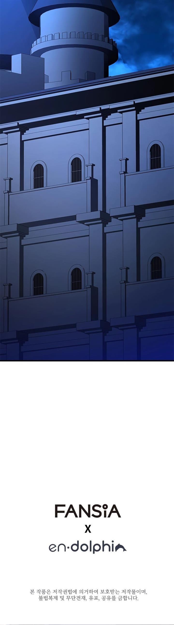 The Tutorial is Too Hard Chap 162 - Next Chap 163