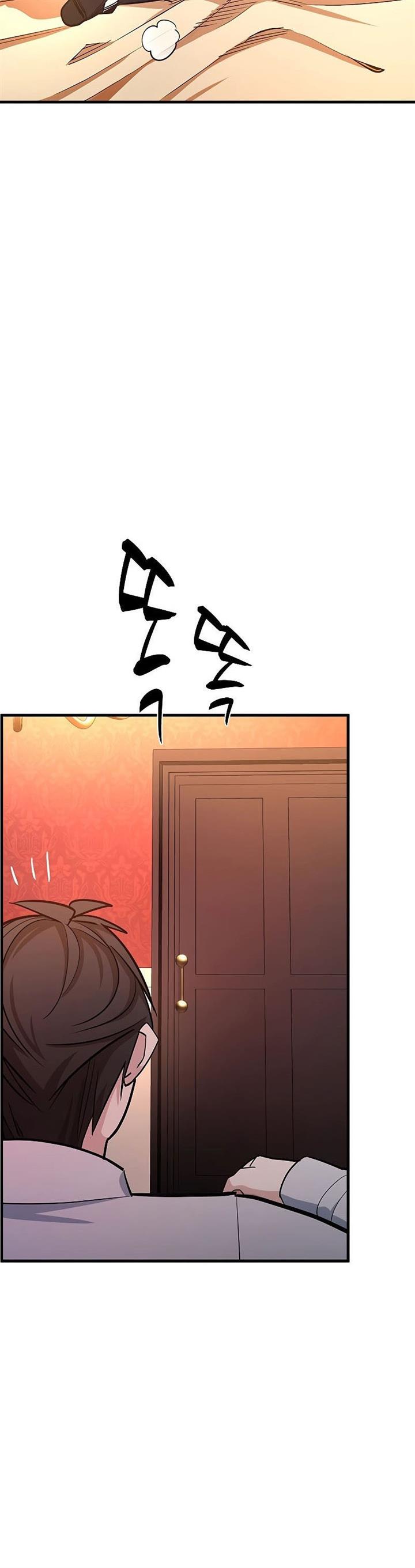 The Tutorial is Too Hard Chap 162 - Next Chap 163