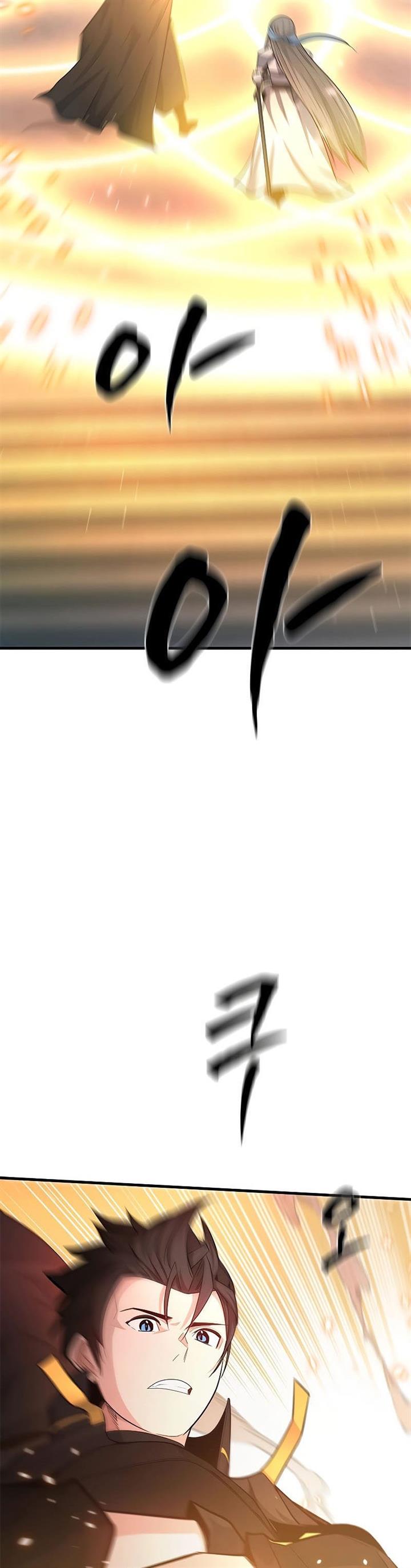 The Tutorial is Too Hard Chap 164 - Next Chap 165