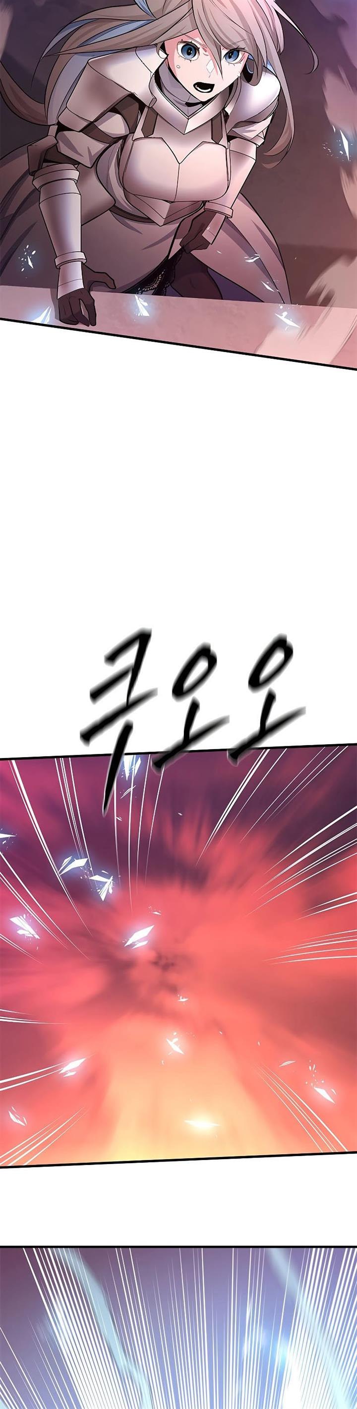 The Tutorial is Too Hard Chap 165 - Next Chap 166