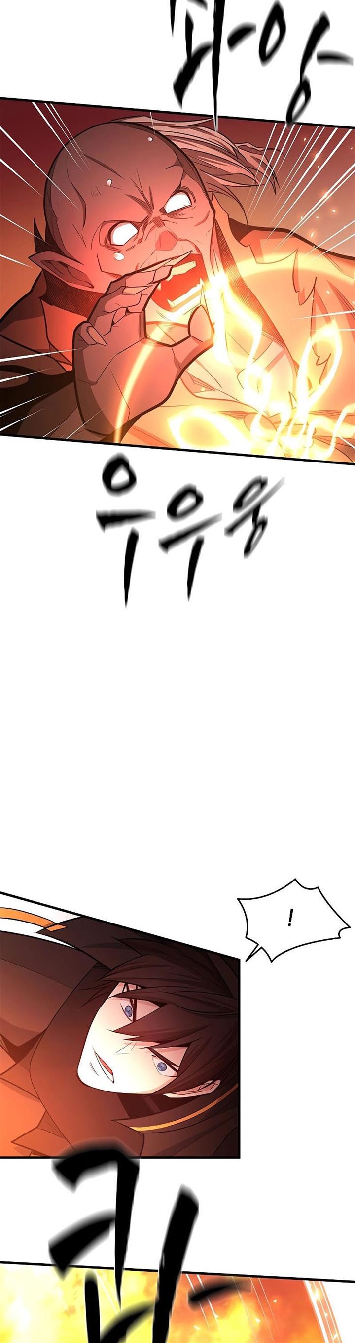 The Tutorial is Too Hard Chap 165 - Next Chap 166