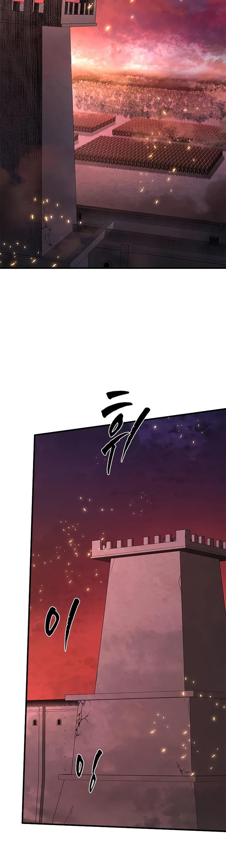 The Tutorial is Too Hard Chap 165 - Next Chap 166