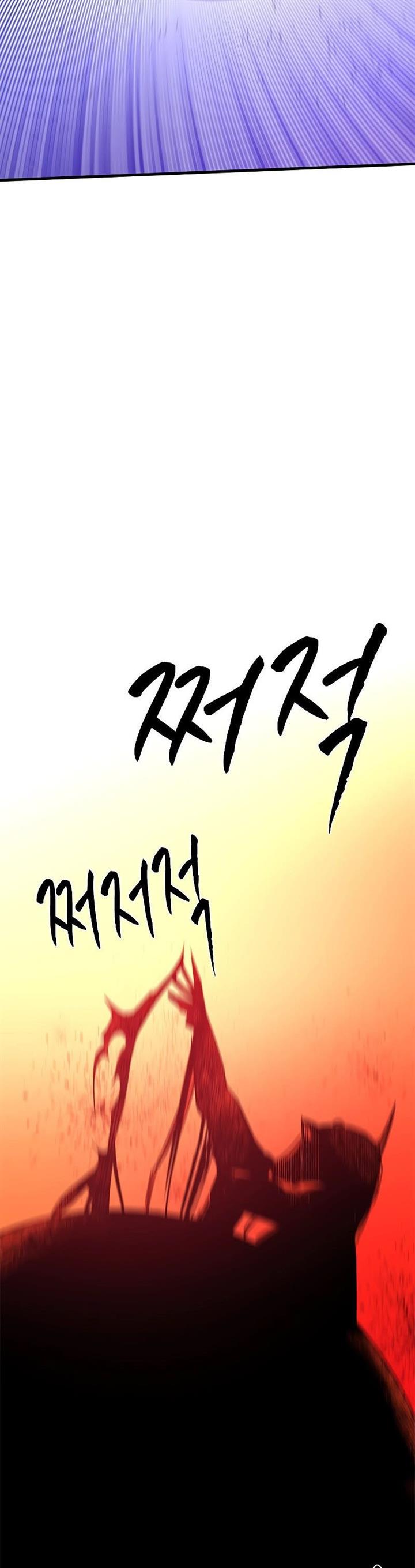 The Tutorial is Too Hard Chap 168 - Next Chap 169