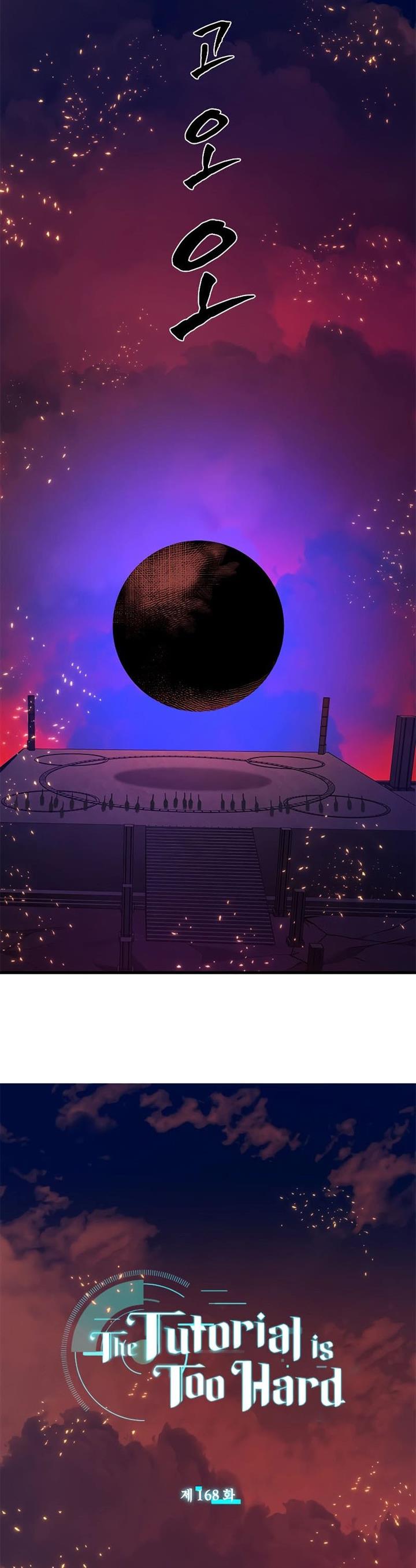 The Tutorial is Too Hard Chap 168 - Next Chap 169