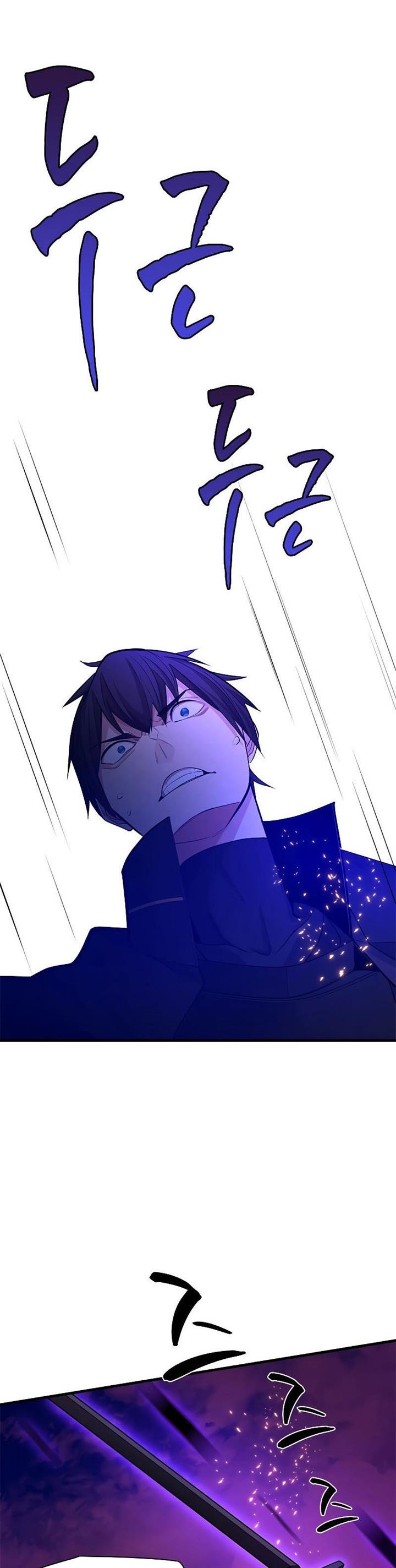 The Tutorial is Too Hard Chap 168 - Next Chap 169