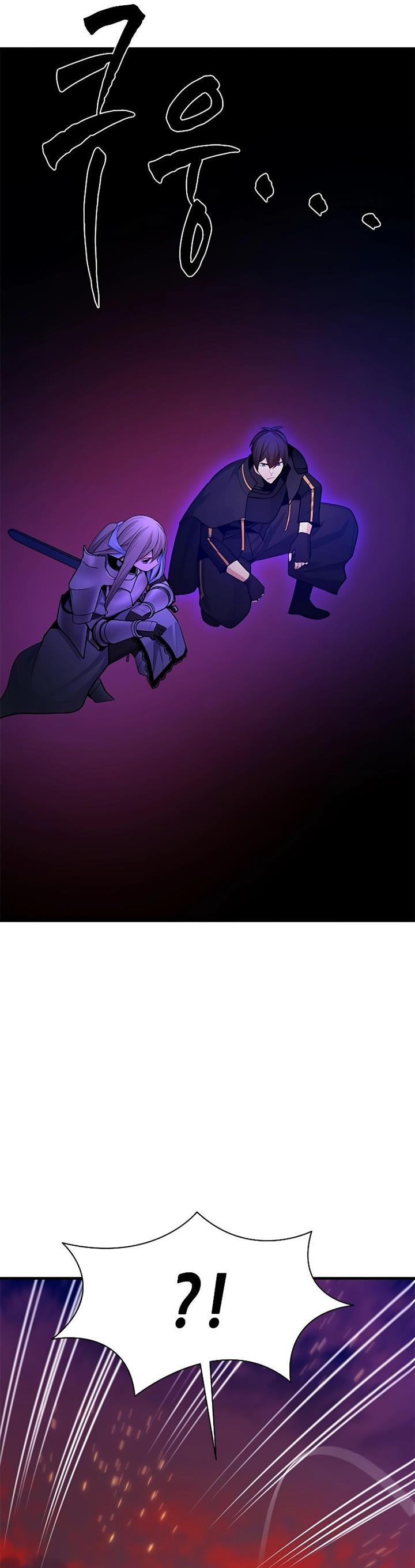 The Tutorial is Too Hard Chap 168 - Next Chap 169