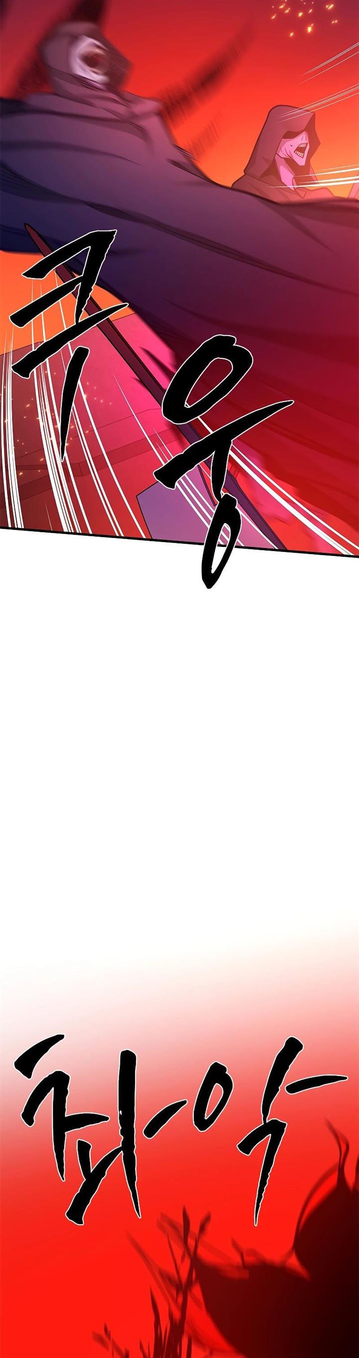 The Tutorial is Too Hard Chap 168 - Next Chap 169