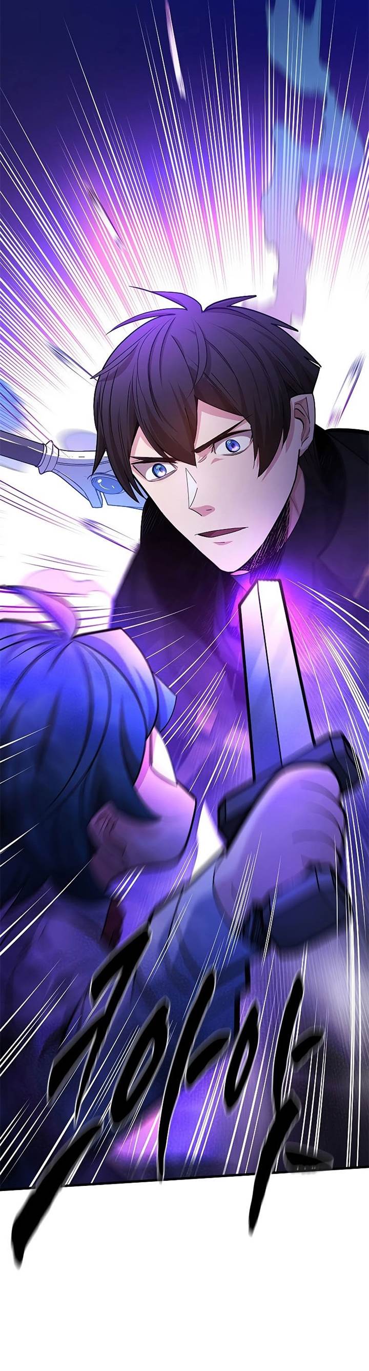 The Tutorial is Too Hard Chap 182 - Next Chap 183