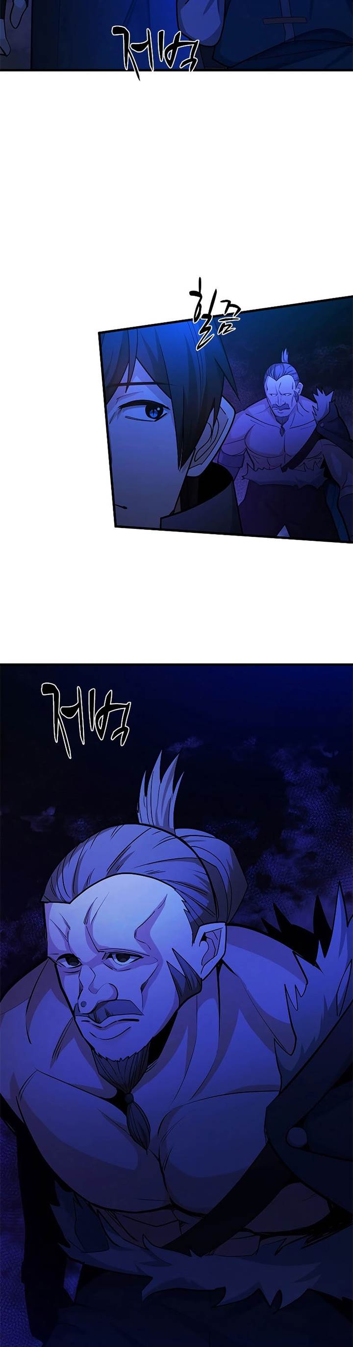 The Tutorial is Too Hard Chap 183 - Next Chap 184