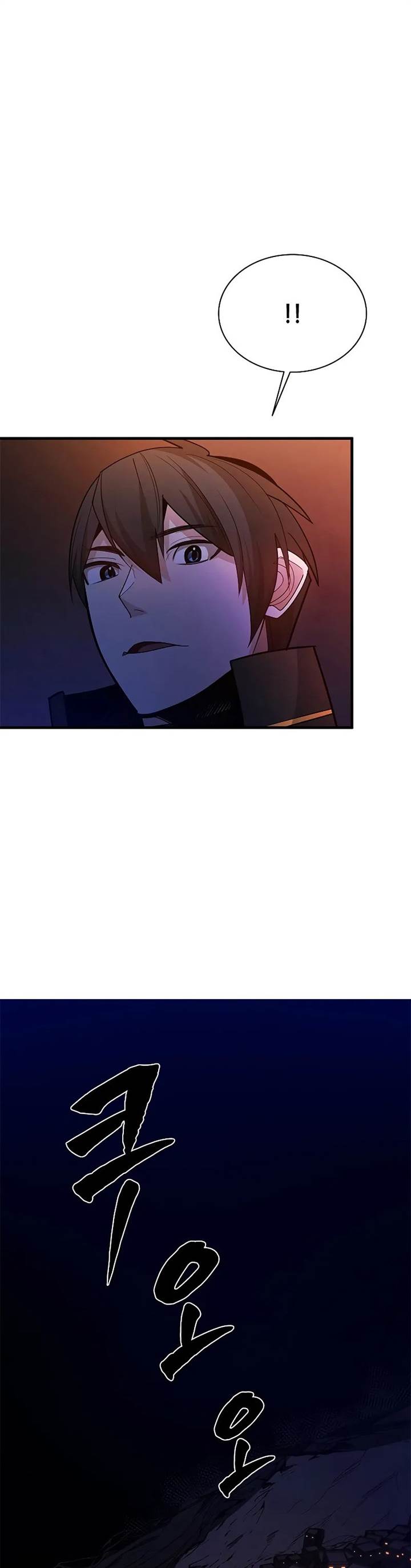 The Tutorial is Too Hard Chap 183 - Next Chap 184