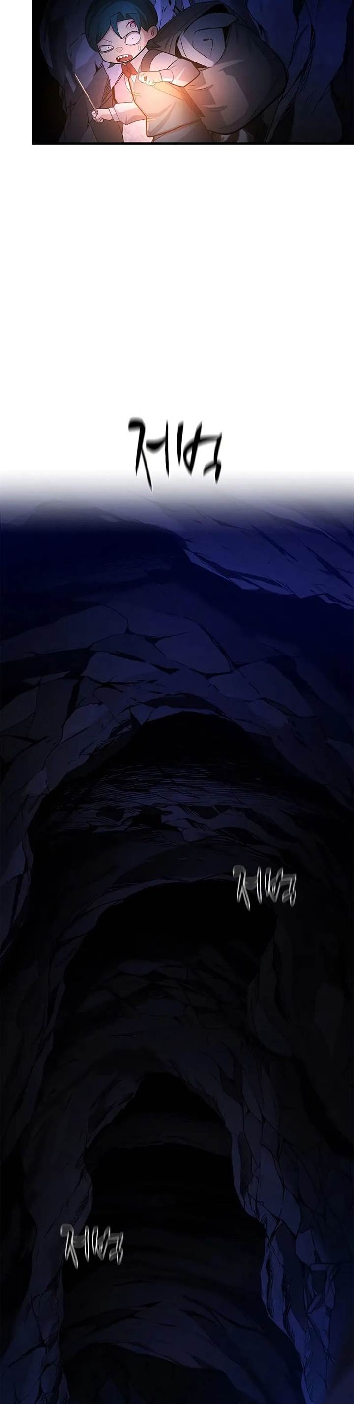 The Tutorial is Too Hard Chap 185 - Next Chap 186