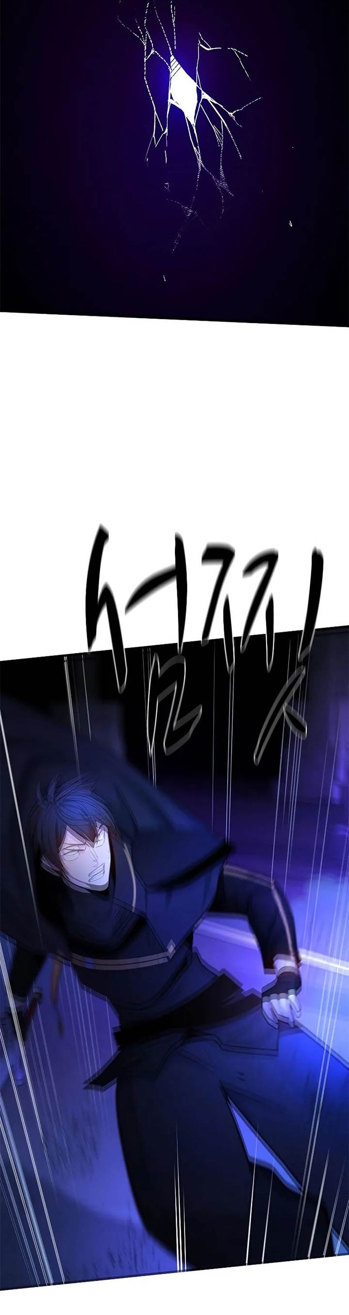 The Tutorial is Too Hard Chap 186 - Next Chap 187