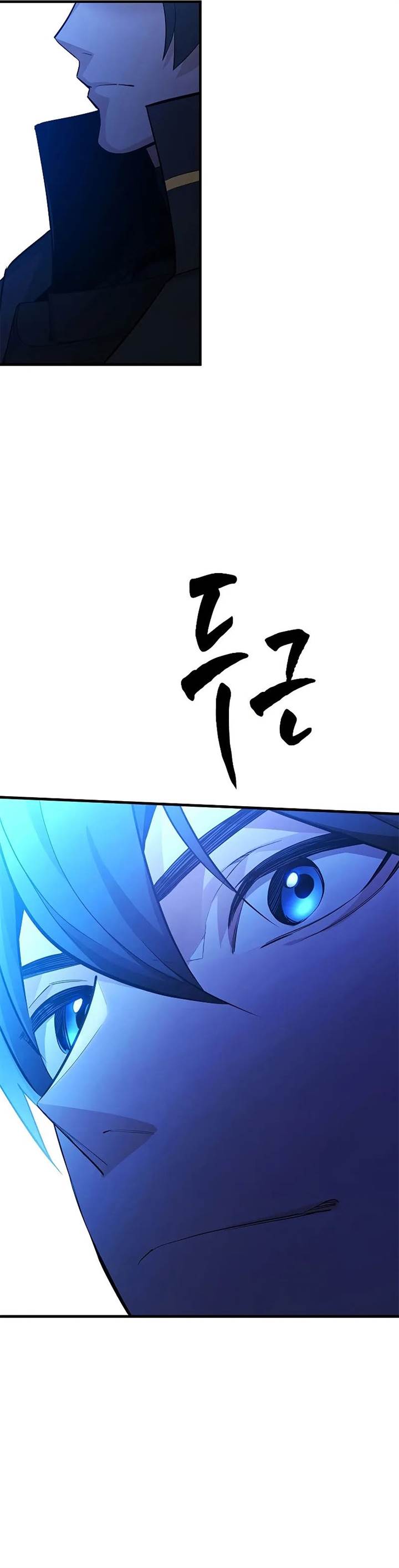 The Tutorial is Too Hard Chap 186 - Next Chap 187