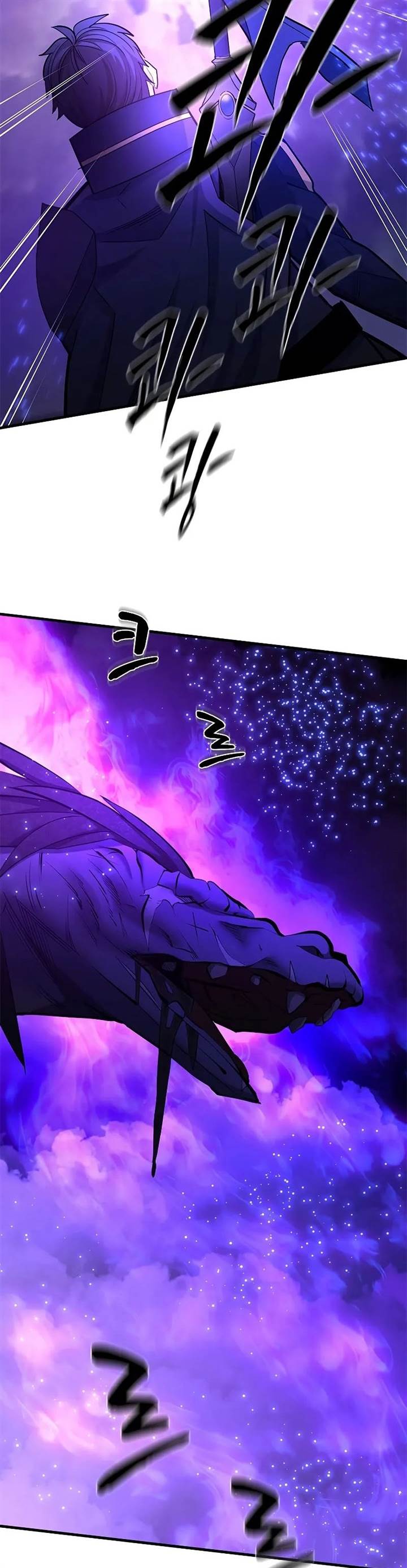 The Tutorial is Too Hard Chap 187 - Next Chap 188