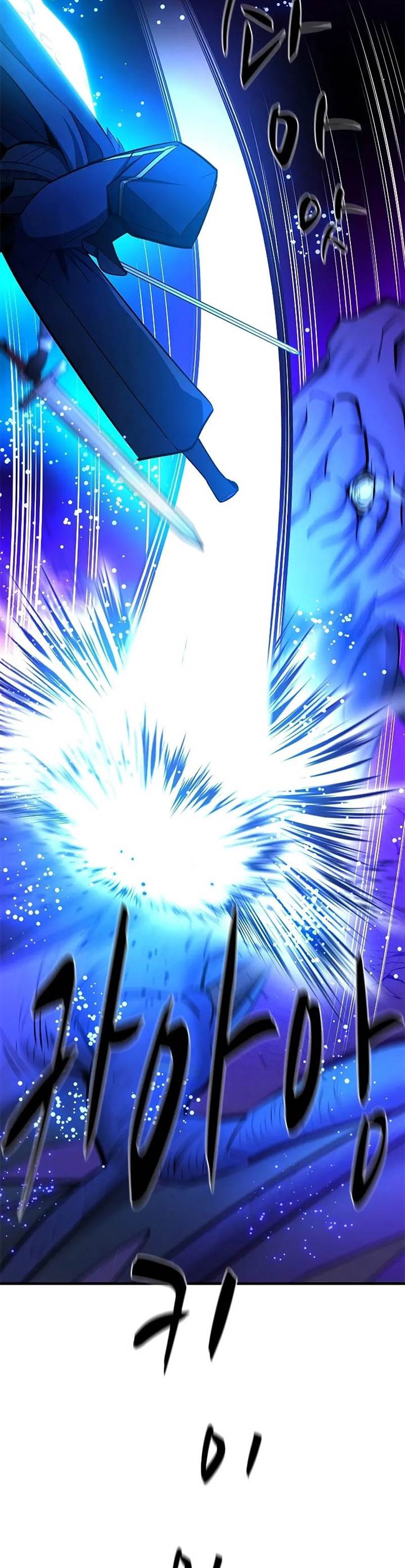 The Tutorial is Too Hard Chap 187 - Next Chap 188