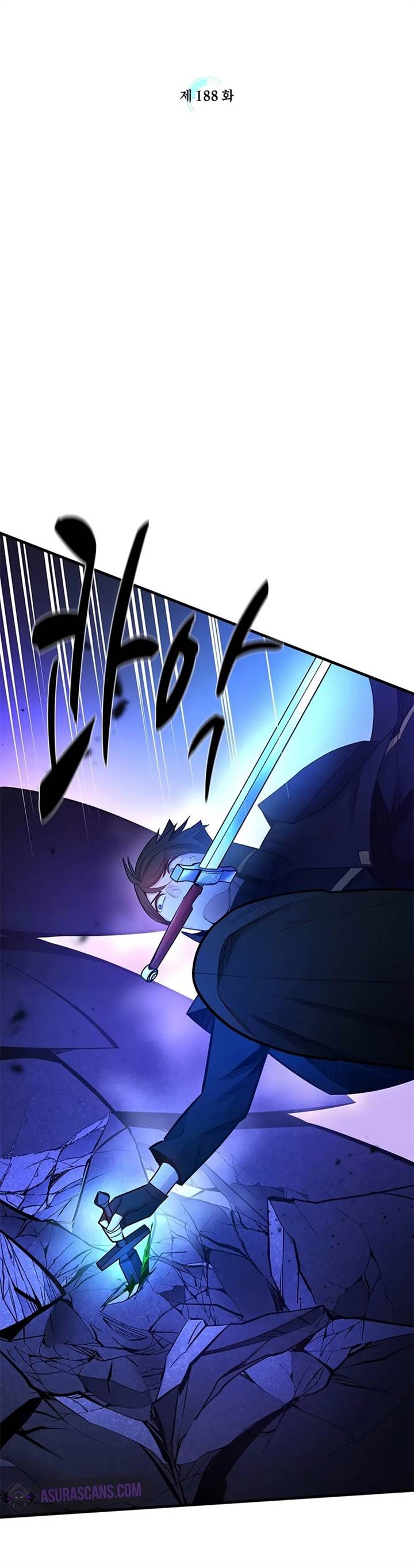 The Tutorial is Too Hard Chap 188 - Next Chap 189