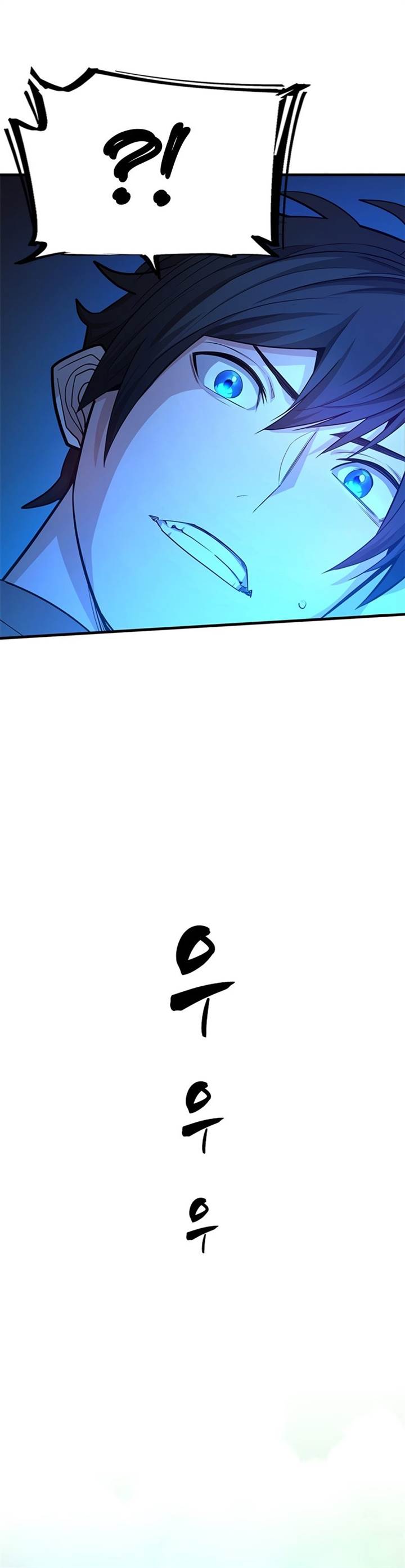 The Tutorial is Too Hard Chap 192 - Next Chap 193