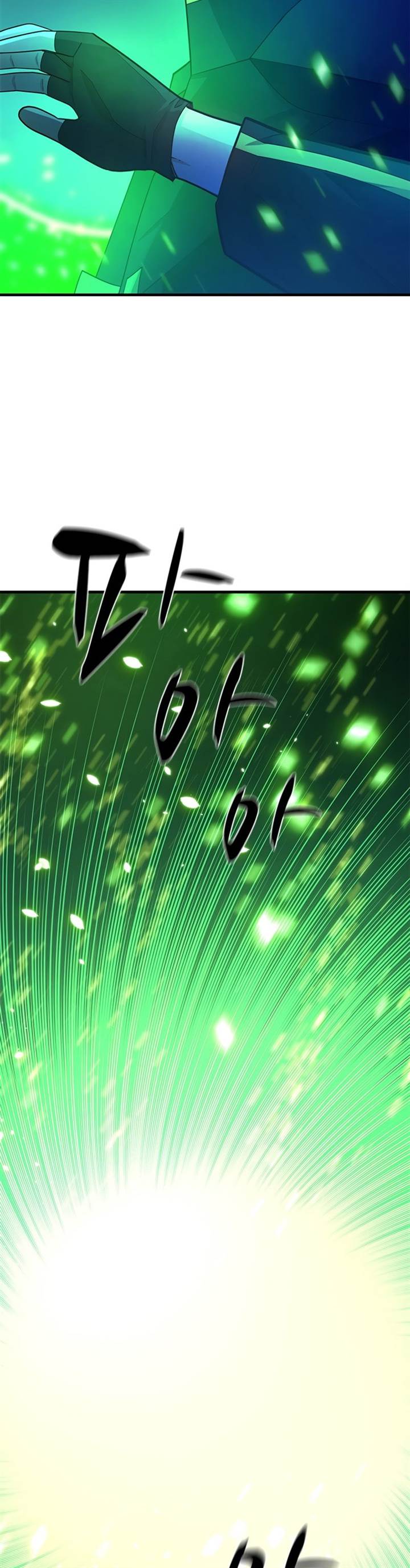 The Tutorial is Too Hard Chap 192 - Next Chap 193