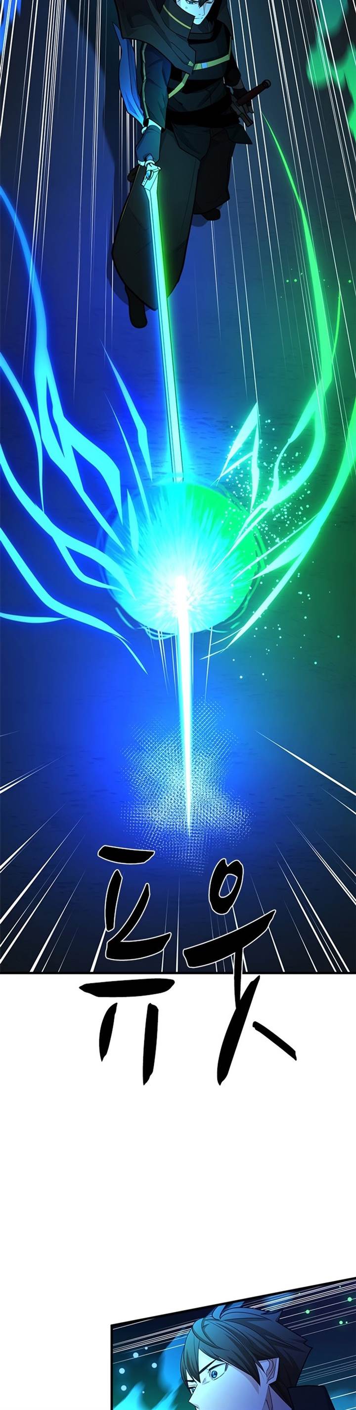 The Tutorial is Too Hard Chap 194 - Next Chap 195