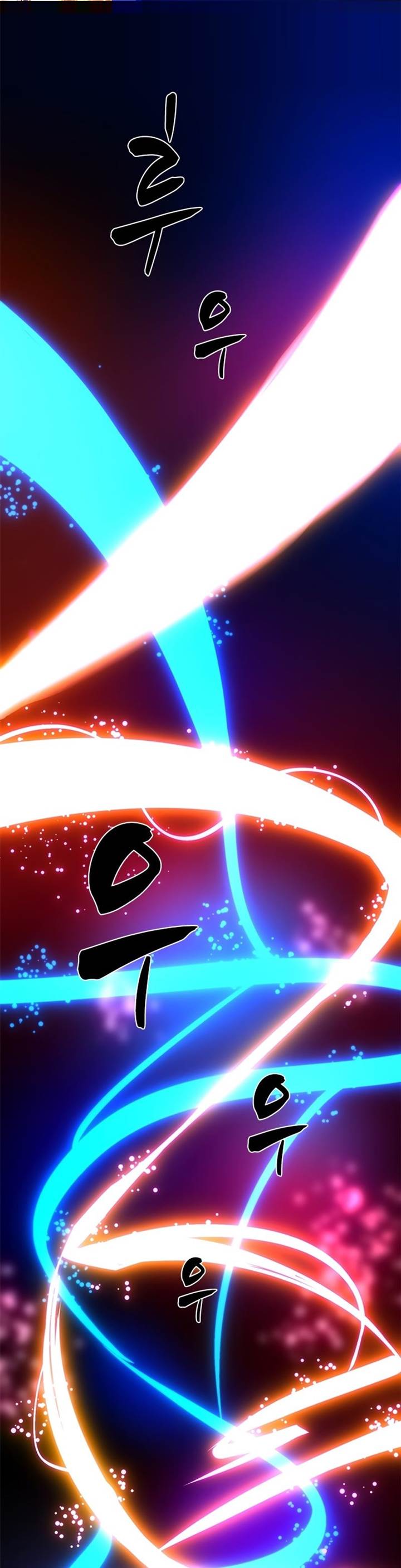 The Tutorial is Too Hard Chap 195 - Next Chap 196