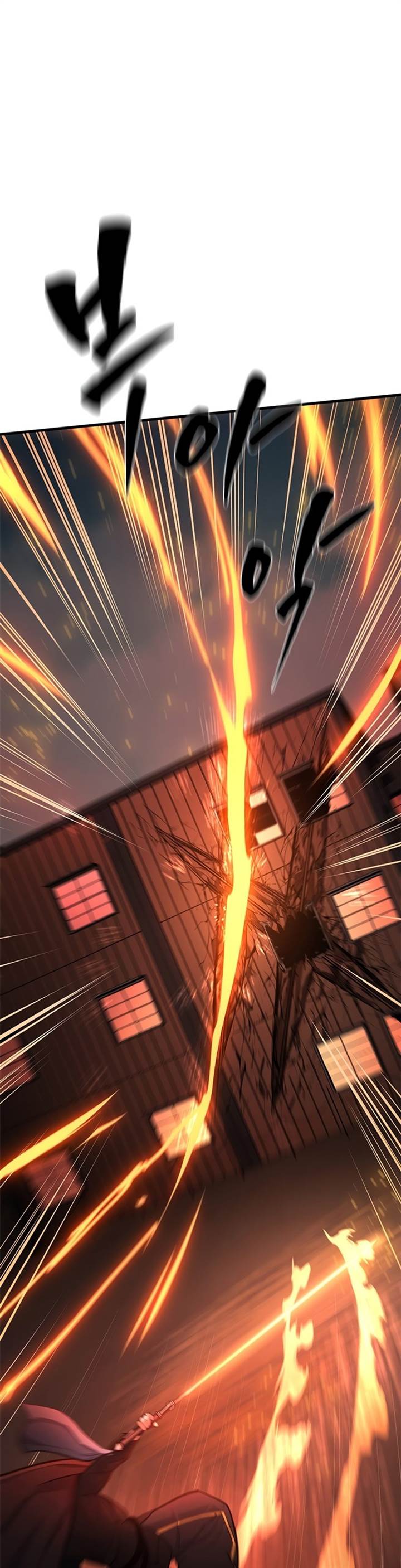 The Tutorial is Too Hard Chap 195 - Next Chap 196