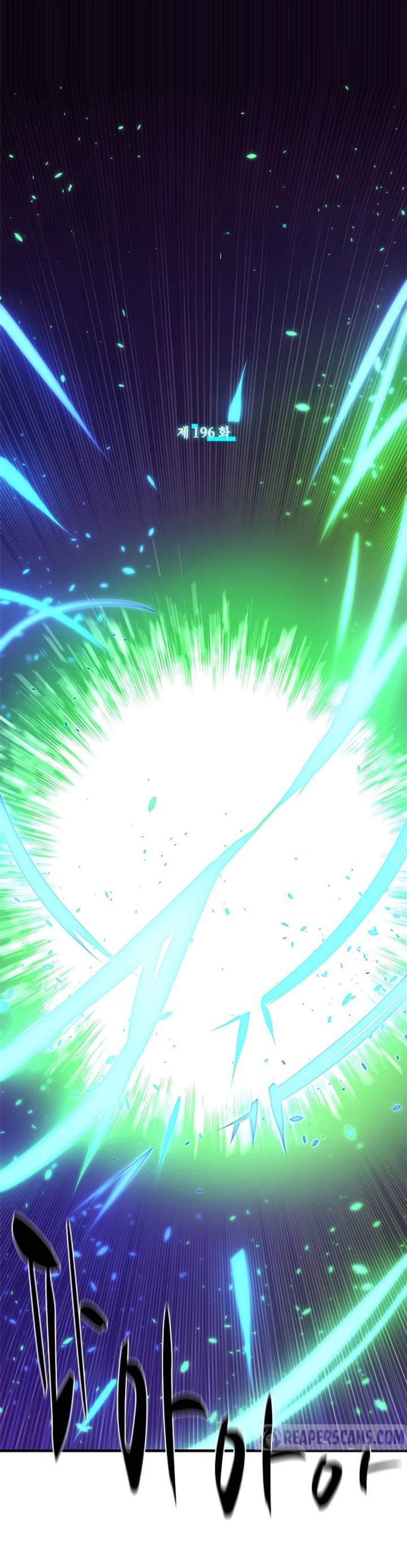 The Tutorial is Too Hard Chap 196 - Next Chap 197