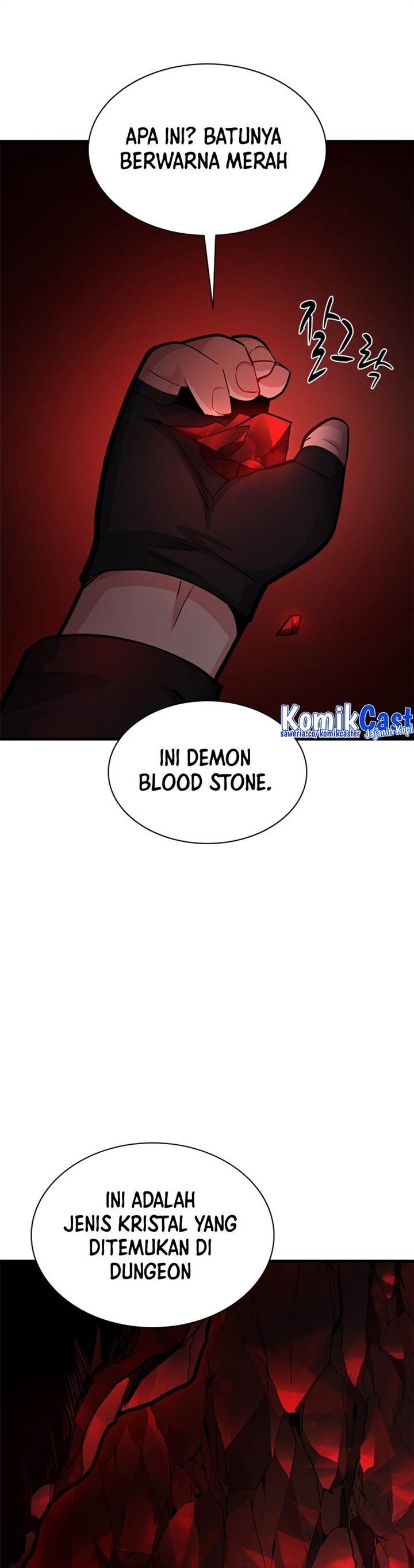 The Tutorial is Too Hard Chap 196 - Next Chap 197