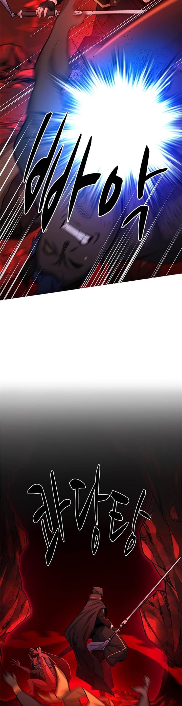 The Tutorial is Too Hard Chap 197 - Next Chap 198