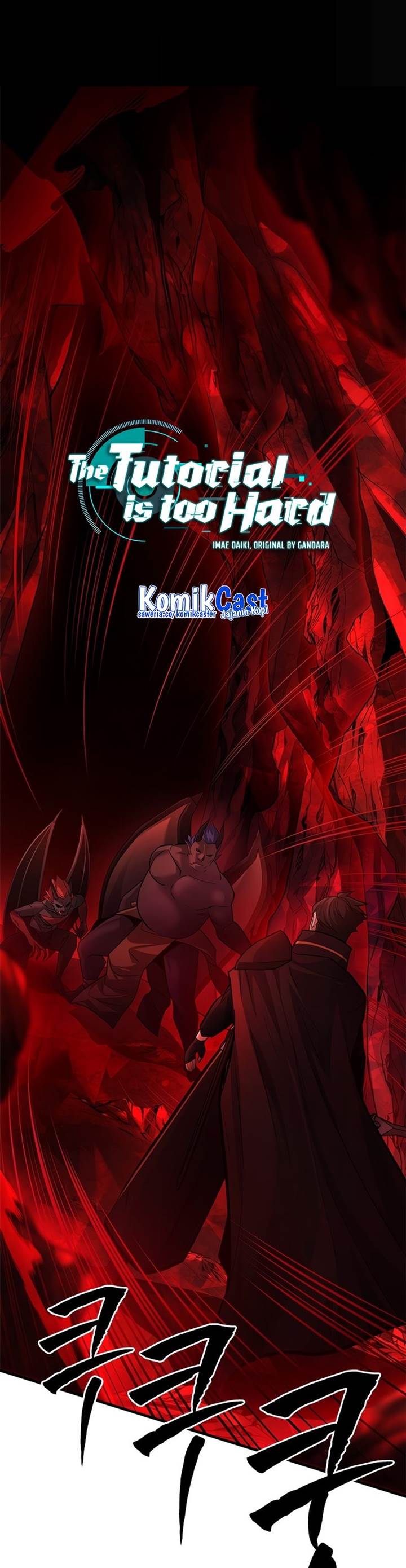 The Tutorial is Too Hard Chap 197 - Next Chap 198