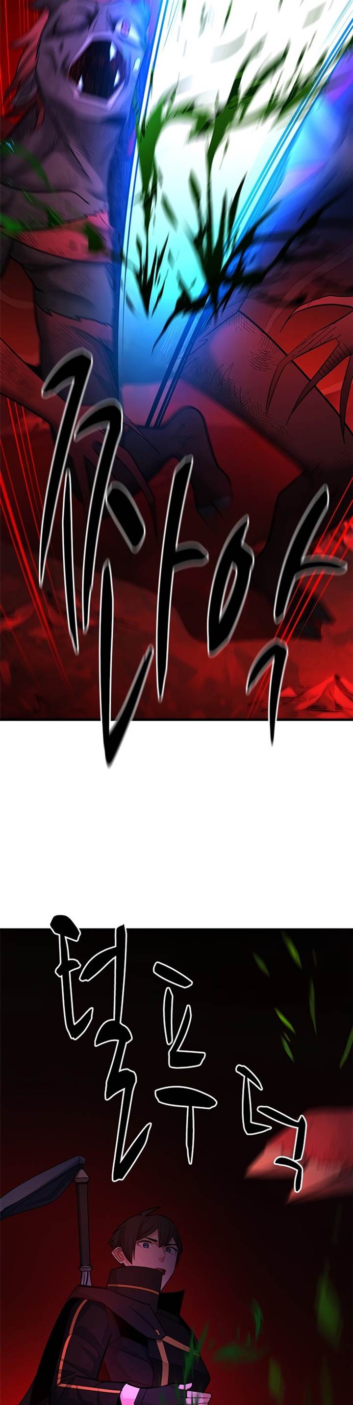 The Tutorial is Too Hard Chap 197 - Next Chap 198